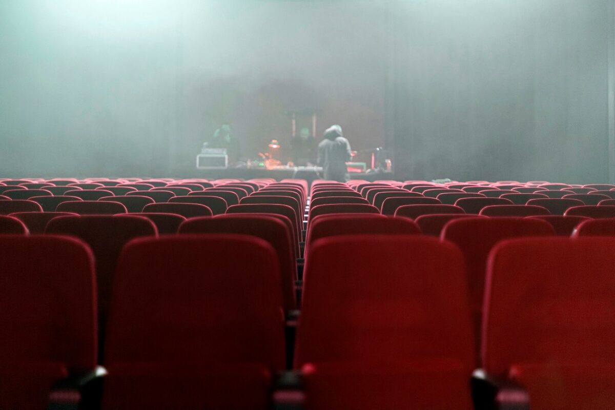 salle de cinéma
